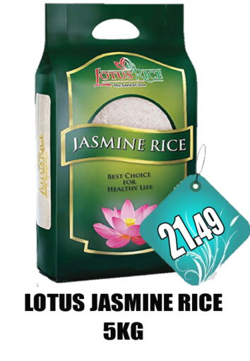  Jasmine Rice  in GRAND MAJESTIC HYPERMARKET in UAE - Abu Dhabi