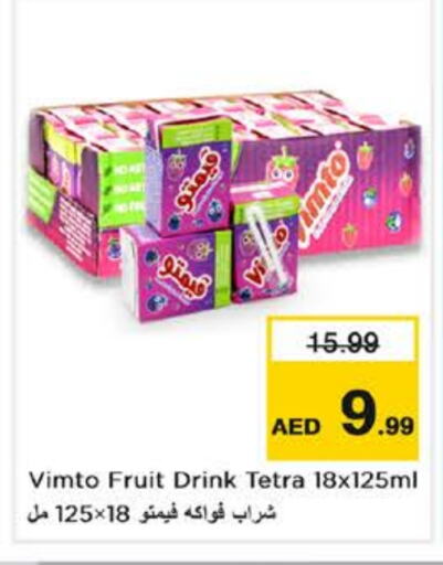 VIMTO