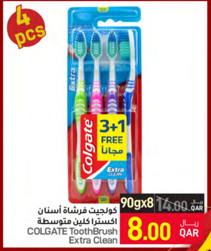 COLGATE Toothbrush  in SPAR in Qatar - Al Wakra