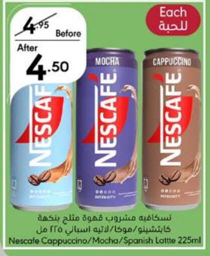 NESCAFE