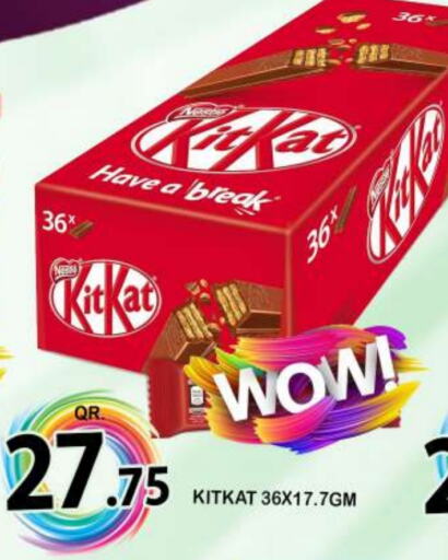 KITKAT   in Dubai Shopping Center in Qatar - Al Wakra