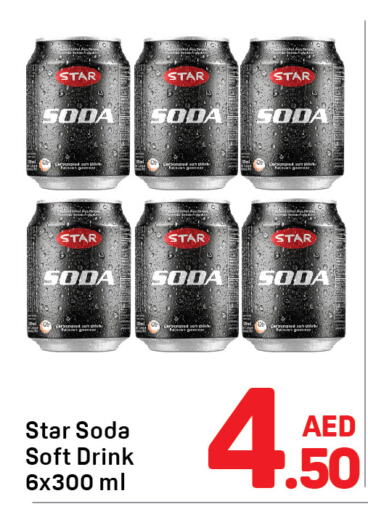 STAR SODA   in Day to Day Department Store in UAE - Dubai