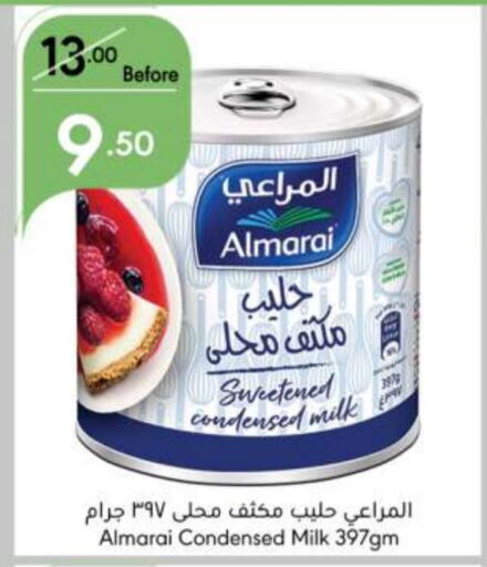 ALMARAI Condensed Milk  in Manuel Market in KSA, Saudi Arabia, Saudi - Riyadh