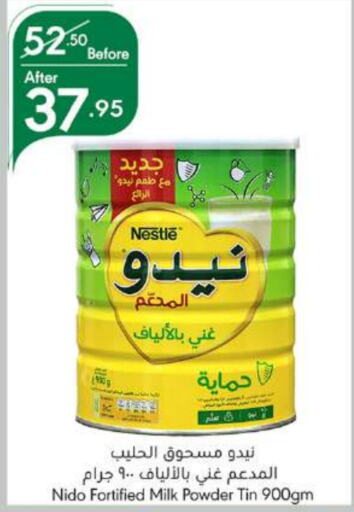 NESTLE Milk Powder  in Manuel Market in KSA, Saudi Arabia, Saudi - Jeddah