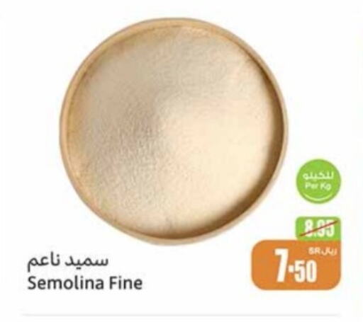 Semolina