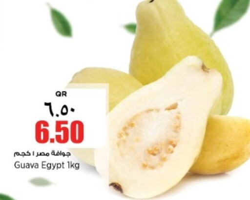  Guava  in Retail Mart in Qatar - Al Wakra