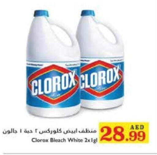 CLOROX