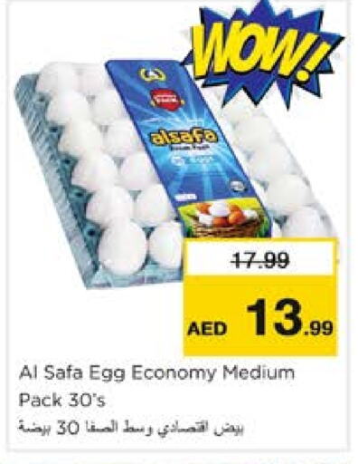 SAFA   in Nesto Hypermarket in UAE - Sharjah / Ajman