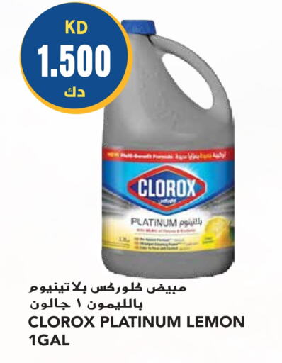 CLOROX