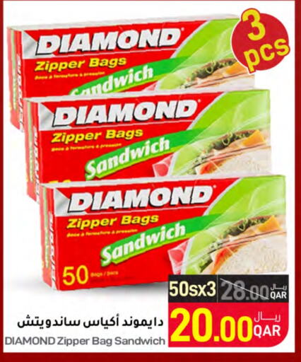 DIAMOND