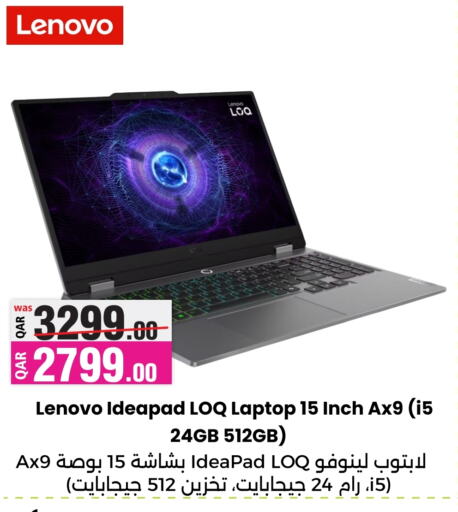 LENOVO   in Ansar Gallery in Qatar - Al Daayen