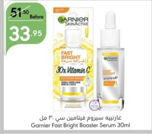 GARNIER