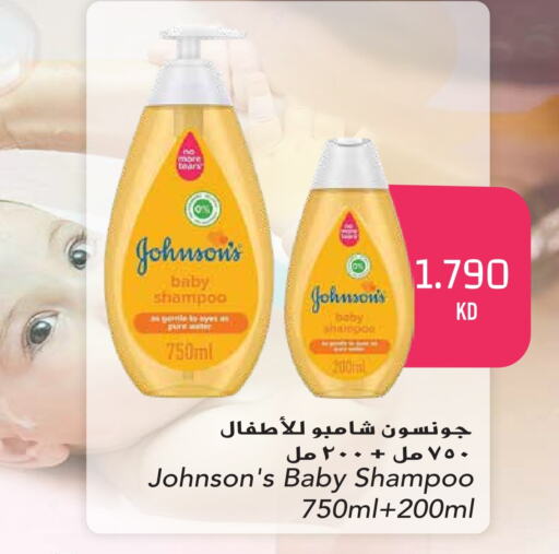 JOHNSONS