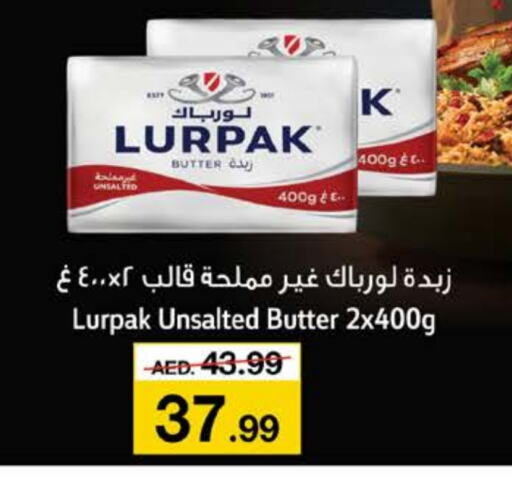 LURPAK