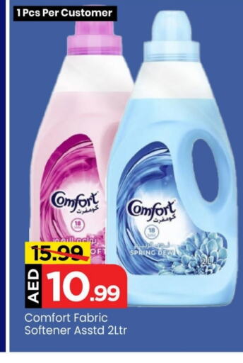 COMFORT Softener  in Mark & Save in UAE - Abu Dhabi