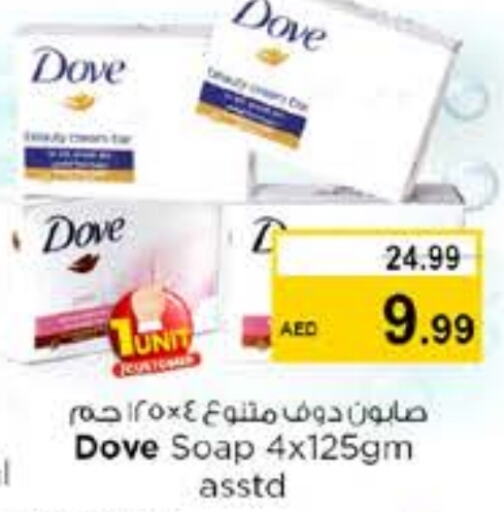 DOVE