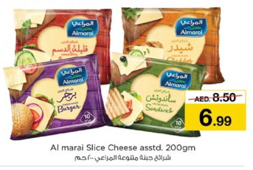 ALMARAI Slice Cheese  in Nesto Hypermarket in UAE - Dubai