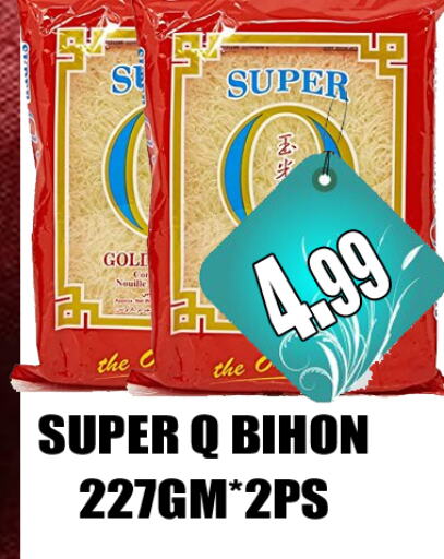 Bihon