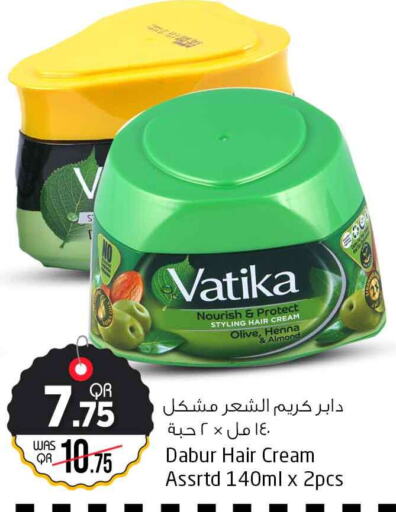 VATIKA Hair Cream  in Safari Hypermarket in Qatar - Umm Salal