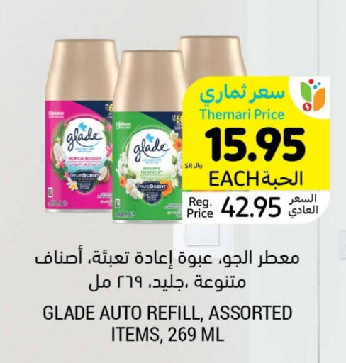 GLADE Air Freshner  in Tamimi Market in KSA, Saudi Arabia, Saudi - Hafar Al Batin