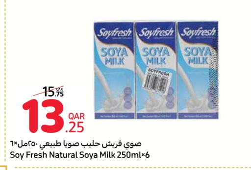  Long Life / UHT Milk  in Carrefour in Qatar - Umm Salal