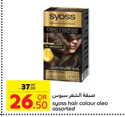  Hair Colour  in Carrefour in Qatar - Umm Salal