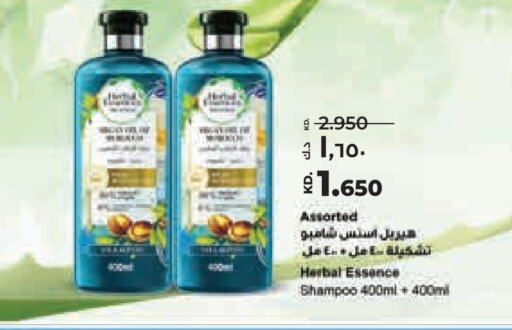 HERBAL ESSENCES Shampoo / Conditioner  in Lulu Hypermarket  in Kuwait - Ahmadi Governorate