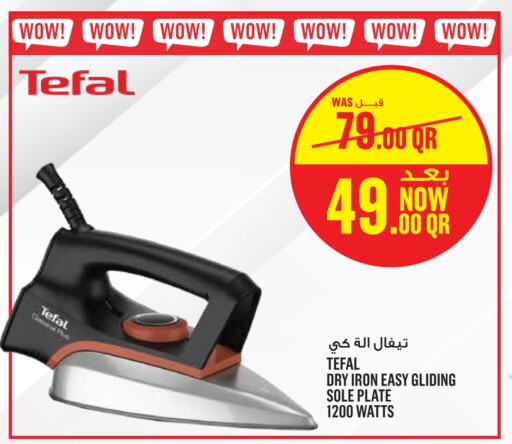 TEFAL Ironbox  in Monoprix in Qatar - Al Daayen