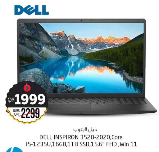  Laptop  in Safari Hypermarket in Qatar - Al Rayyan