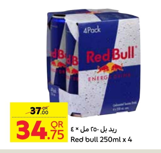 RED BULL   in Carrefour in Qatar - Al Khor