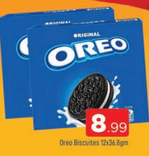 OREO