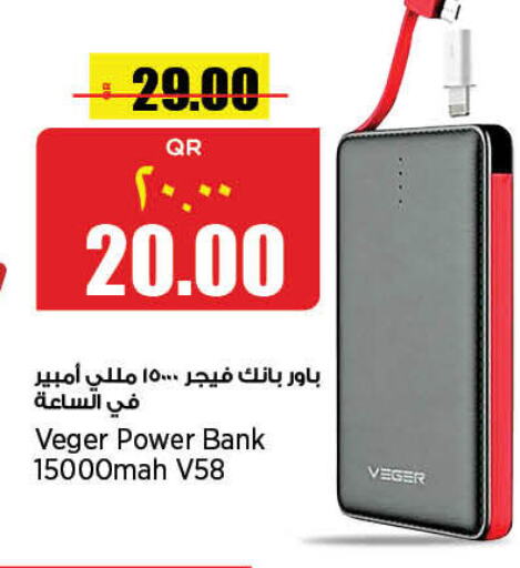 Powerbank