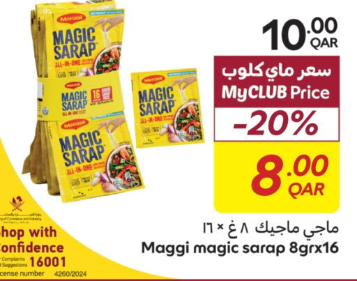 MAGGI Spices  in Carrefour in Qatar - Umm Salal