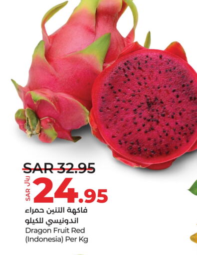  Dragon fruits  in LULU Hypermarket in KSA, Saudi Arabia, Saudi - Dammam