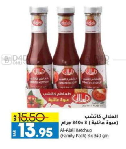 AL ALALI Tomato Ketchup  in Doha Central Supermarkets in KSA, Saudi Arabia, Saudi - Dammam