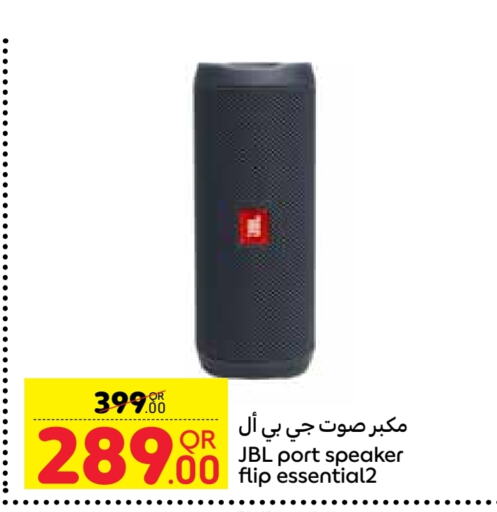 JBL Speaker  in Carrefour in Qatar - Al Rayyan