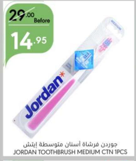  Toothbrush  in Manuel Market in KSA, Saudi Arabia, Saudi - Riyadh