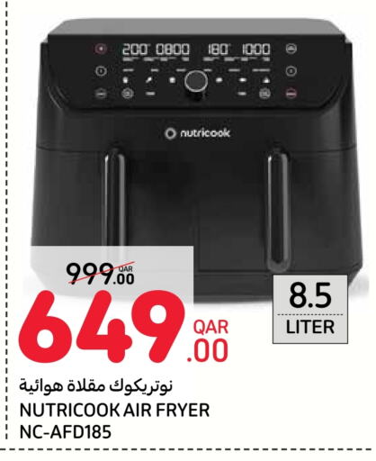 NUTRICOOK Air Fryer  in Carrefour in Qatar - Umm Salal