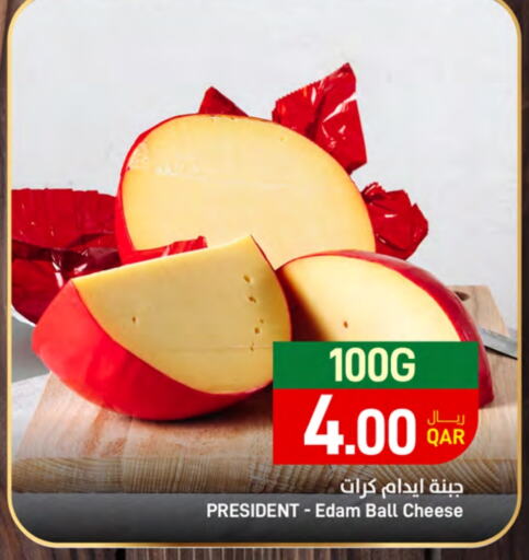 PRESIDENT Edam  in SPAR in Qatar - Al Khor