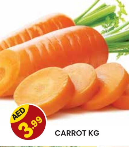  Carrot  in Baniyas Spike  in UAE - Al Ain