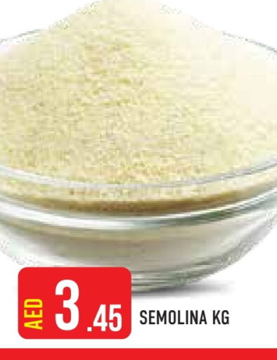  Semolina  in Baniyas Spike  in UAE - Abu Dhabi