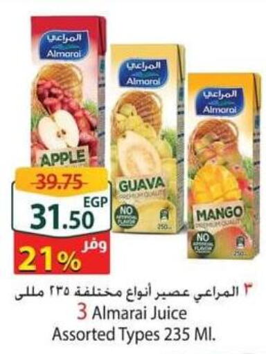 ALMARAI