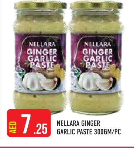 NELLARA Garlic Paste  in Baniyas Spike  in UAE - Abu Dhabi