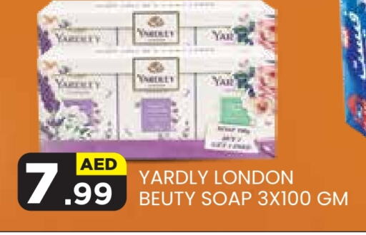 YARDLEY   in Baniyas Spike  in UAE - Abu Dhabi