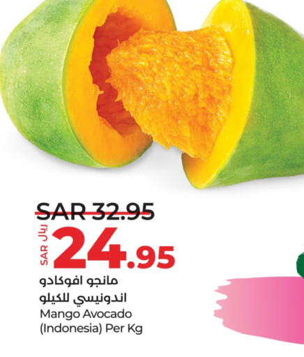  Mangoes  in LULU Hypermarket in KSA, Saudi Arabia, Saudi - Hafar Al Batin