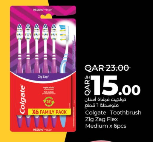 COLGATE Toothbrush  in LuLu Hypermarket in Qatar - Al Wakra