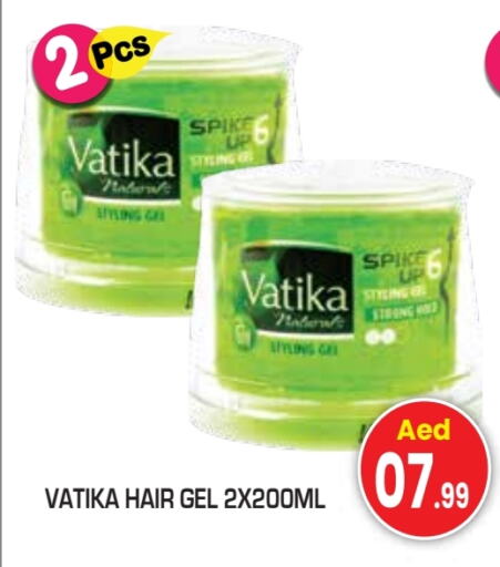 VATIKA Hair Gel & Spray  in Baniyas Spike  in UAE - Umm al Quwain