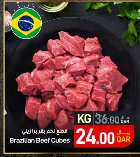  Beef  in SPAR in Qatar - Al Wakra