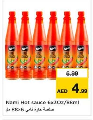  Hot Sauce  in Nesto Hypermarket in UAE - Dubai