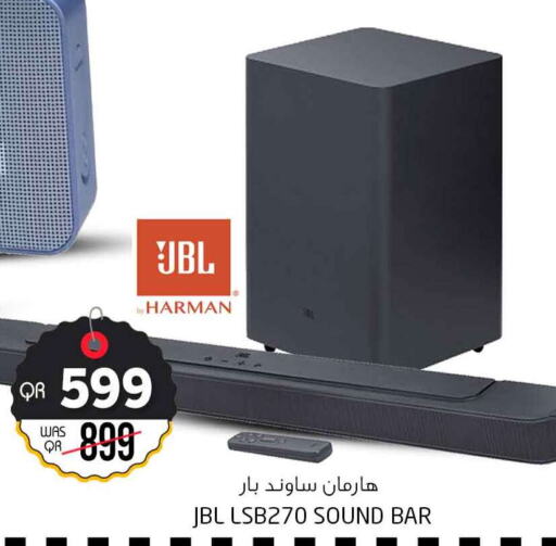 JBL Speaker  in Safari Hypermarket in Qatar - Al Rayyan